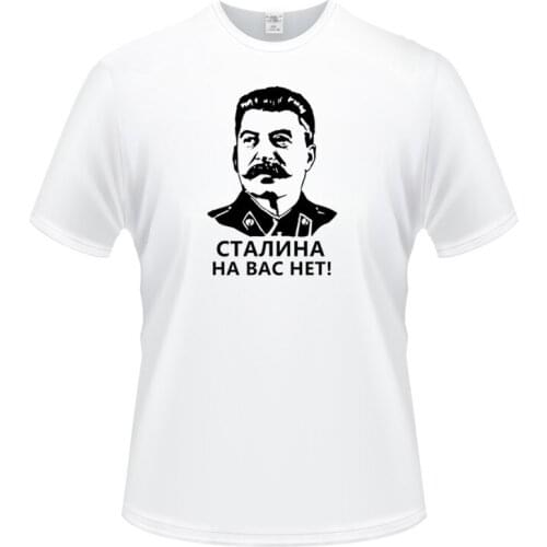 Laikihan Short Sleeve T-shirts For Men