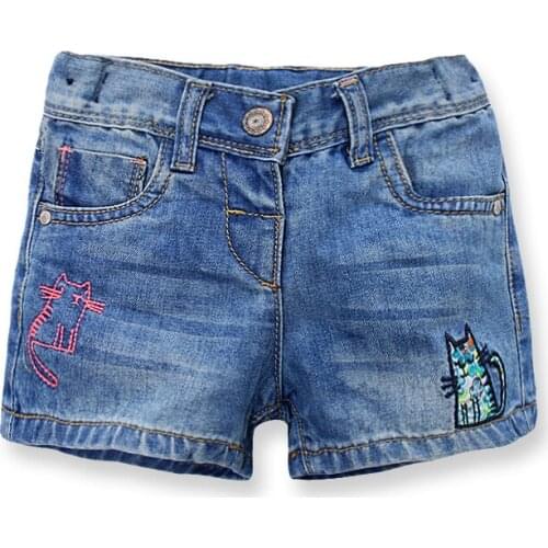 Little maven Touring Shorts