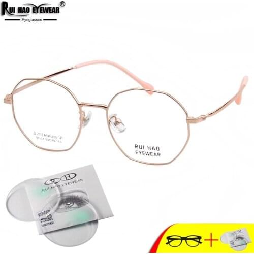 Rui Hao Eyewear Prescription Eyeglasses Polygon Glasses Frame Fill Optical Lenses Customize Myopia Progressive Spectacles 95107
