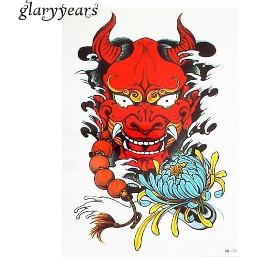 1 Piece Flower Arm Body Art Decal Tattoo Demon Chrysanthemum Flower Pattern Design Temporary Tattoo Sticker Water Transfer HB703