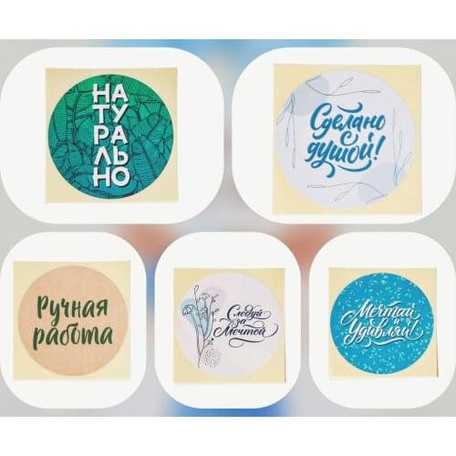 BEAUTIFUL PACK Scrapbooking Stickers