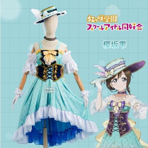 Anime Lovelive School Idol Project Ousaka Shizuku Just Believe Kimono Uniform Cosplay Costume Halloween Women FreeShipping 2021