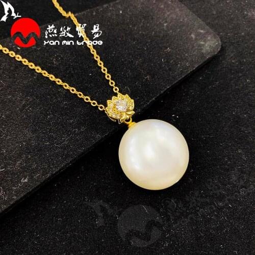 Cute Simple White Drop Long Necklace Round Shell Pearls Pendants Women Fashion Necklace Jewelry 2020 Wedding Bridesmaid Gift