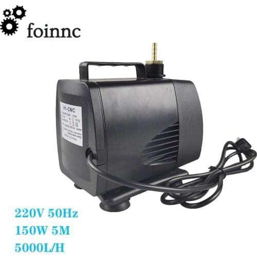 5M 5000L/H CNC Multifunctional submersible 220V 150W pump for spindle Cooling on engraving cutting machine (Free 5m PU tube)