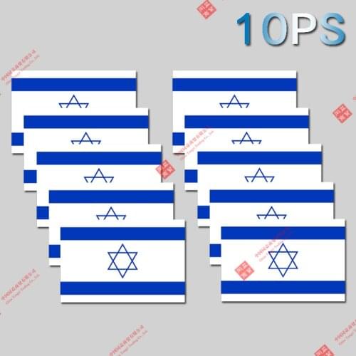10x Israeli Flag Jewish Flag Sticker Waterproof High Quality Decal for Motorcycle Laptop Computer Car Trolley Case Helmet