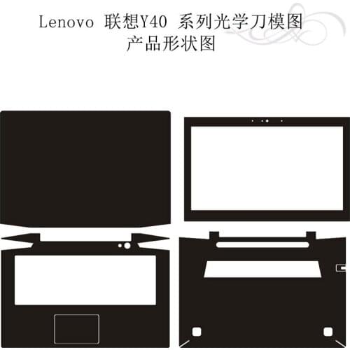 Carbon fiber Laptop Sticker Decals Skin Cover Protector for Lenovo Y40 14"