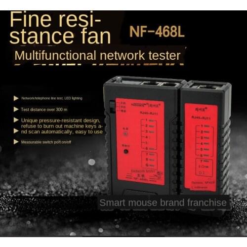 Smart mouse NF-468 line tester professional network cable tester home network tester line