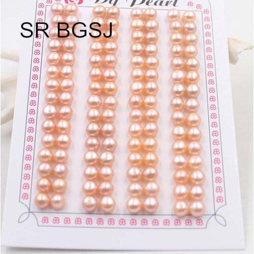 Free Shipping SR 5-5.5mm 60 Pairs Half Hole Pearl Beads Super Luster Natural Freshwater Pearl Beads