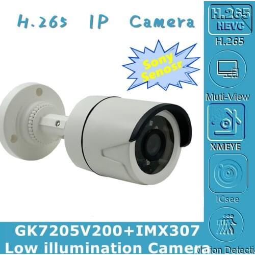 Sony IMX307+3516EV200 IP Bullet Camera 3MP H.265 Indoor Low illumination IRC NightVision Onvif CMS XMEYE Motion Detection RTSP