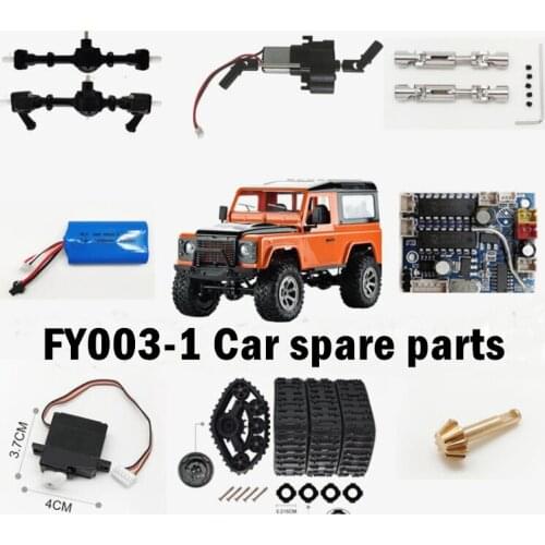 FY003-1 FY003 RC Remote control car Spare Parts car Circuit board shell steering Charging line shell tire lamp line