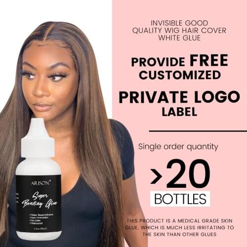 Arison Brand Lace Wig Cap Toupee Adhesive Glue Hair Replacement Adhesive Extra Moisture Control lasting wig glue for wigs hot