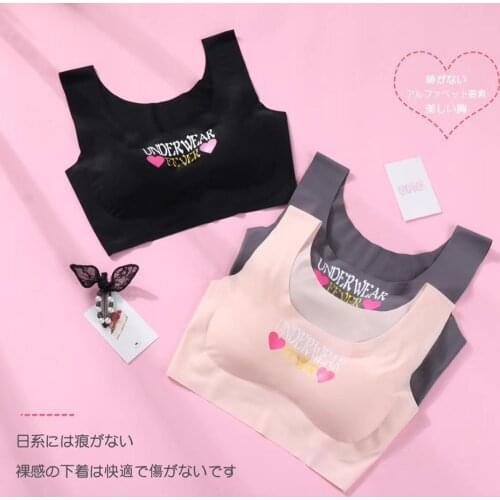 Japanese unlined underwear for women without underwire thin section of a type of bra gathered back vest type sports bra