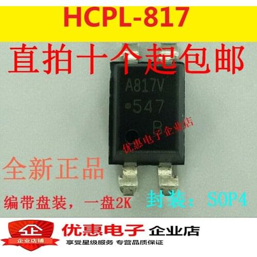 10PCS New original ACPL-817C SOP4 patch HCPL-817-56CE