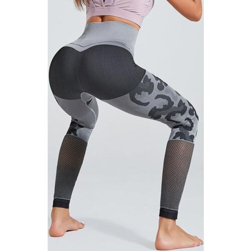 Camouflage High Waist Leggings Women Workout Camo Push Up Leggings Seamless Mesh High Elastic Waist Ankle Length Leggins