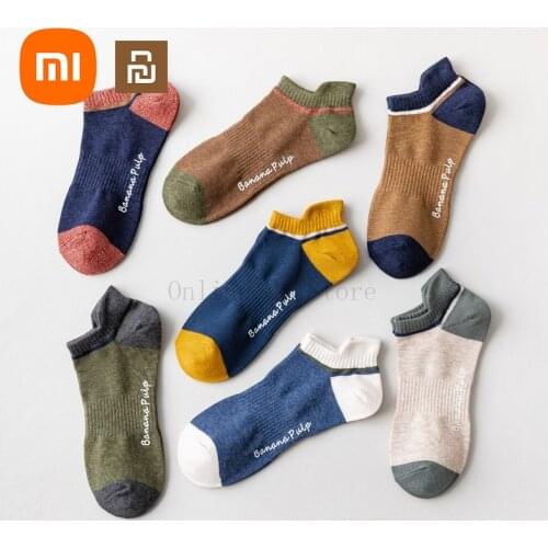 Xiaomi Youpin 5 pairs Mens Socks Spring and Summer Low-waist Heel Pure Cotton Socks Sweat-absorbent Deodorant Short Tube Socks