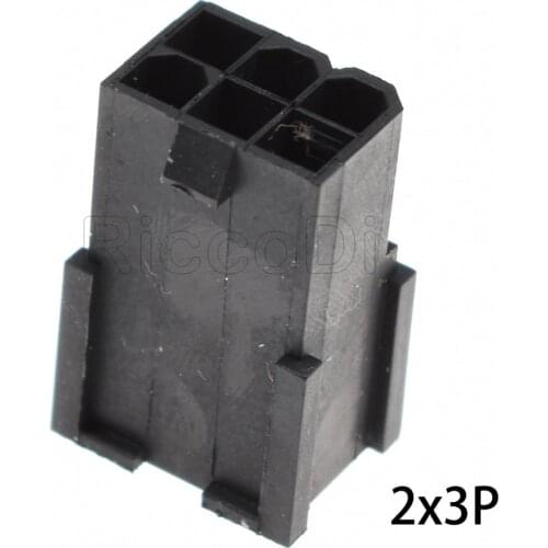 Factory sell 10pcs black 6pin PCI-E Male connector 4.2mm pitch 5559 series connector