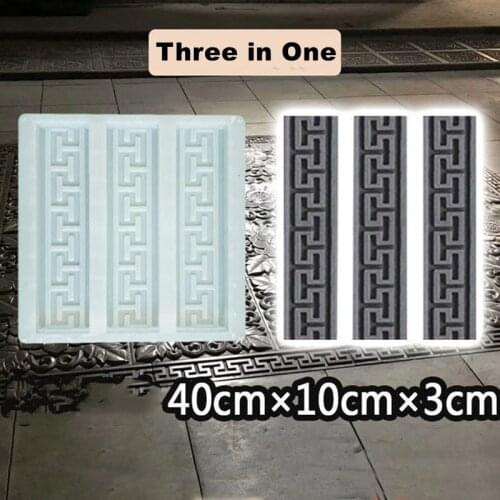 40cm/15.75in Muslim Traditional Garden Path Cement 3DCarving Geo Design Strong ABS Concrete Brick Three in One Classic Tile Mold
