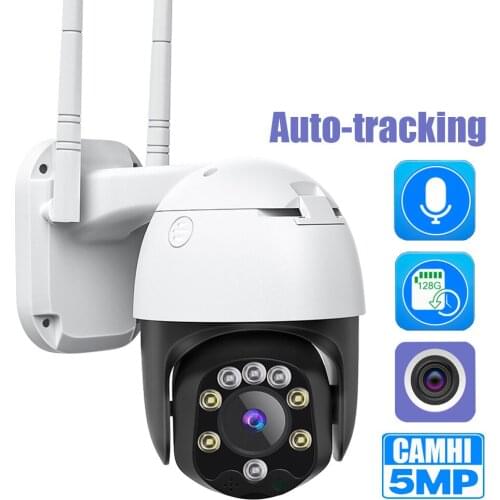 5MP Outdoor Wireless Humanoid Motion Detection And Automatic Tracking Video Audio Recording With Card Slot CamHi APP Remote View