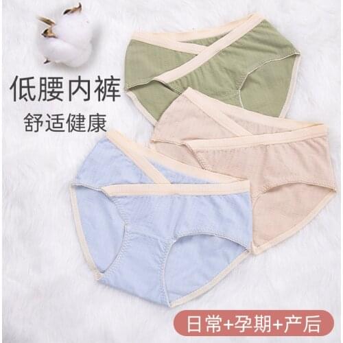 Мужские трусы Auri Muffy 2016 China At AliExpress