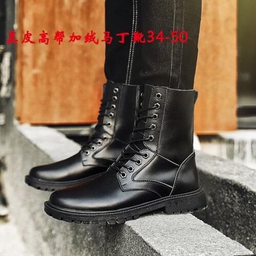 Extra-large size 50 couple high-barrel Martin boots casual plush snow boots cowhy work boots