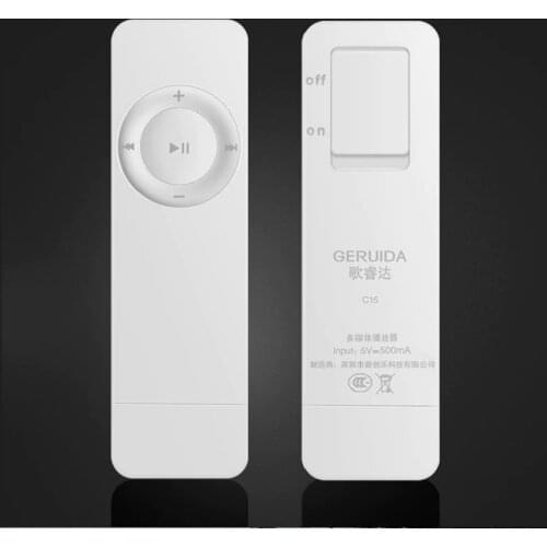 BY.ideal MP3 Players