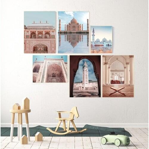 Islamic Architecture Wall Art Painting Mosque Temple Canvas Muslim Canvas Poster Landscape Print Allah Religion Decor Picture