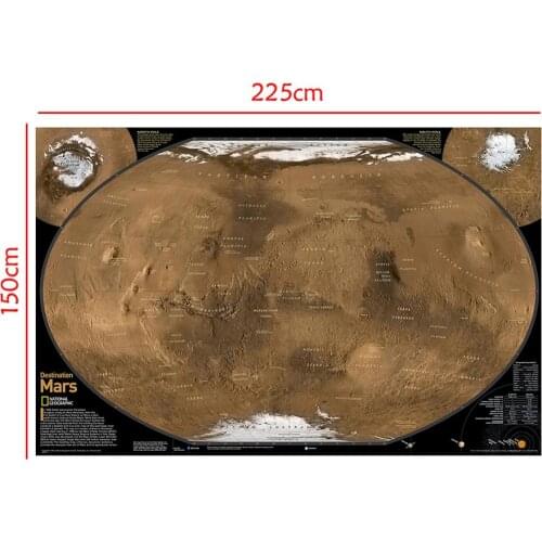 150x225cm Non-woven Map Mars Ground Map Satellite Shot With Geographic Equivalents For Astronomical Research