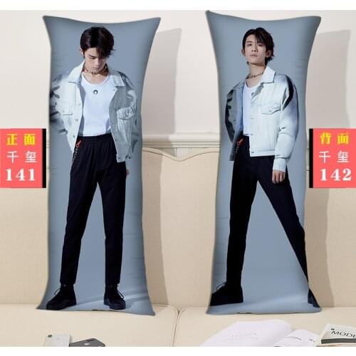 Qian Xi Pillow Cushion Long Pillow Bedside Large Cushion Lunch Break Pillow Double-sided Print Pillowcase + Pillow Core Star