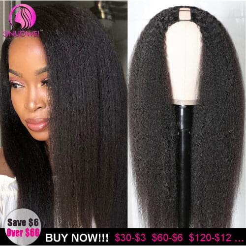 Sinuowei Full Wigs Machine