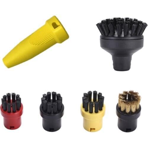1Set sprinkler powerful nozzle for KARCHER SC Series SC1/SC2/SC3/SC4/SC5 Steam Cleaner Cleaning Round Brush Parts Accessories