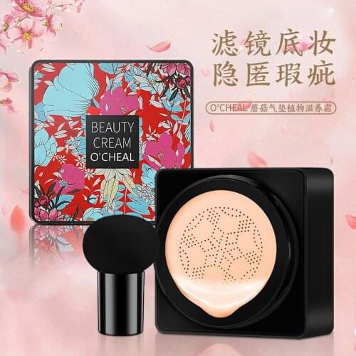 Mushroom Head Air Cushion CC Cream Natural Moisturizing Foundation Concealer Whitening Makeup BB Cream Cosmetics