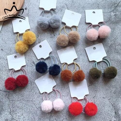 2Pcs Baby Girl Hair Accessories Cute Pompom Kids Hair Band Hairball Elastic Rubber Bands For Girls Headband