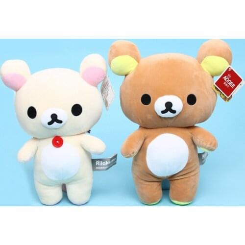 Lovely Rilakkuma Plush doll bear Pendant toys Cartoon cute teddy bear soft Stuffed For girlfriend gifts childrens day present