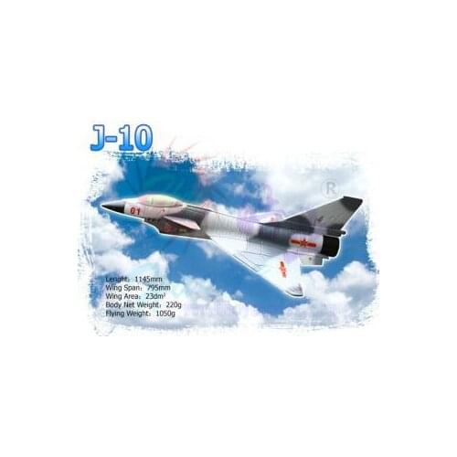 J10 RC Jet Toy DIY Kit