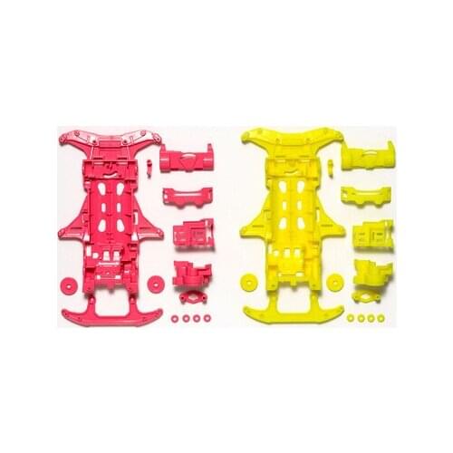 2pcs Tamiya Mini 4WD Racer Parts VS Fluorescent Color Chassis Set Accessories 94383 Replica Yellow Pink VS-Chassis 95356