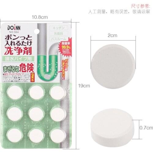 9 Pcs/SET Drain Cleaners Strong Pipe Dredging Kitchen Water Pipe Sewer Toilet Closestool Cleaning Tablets