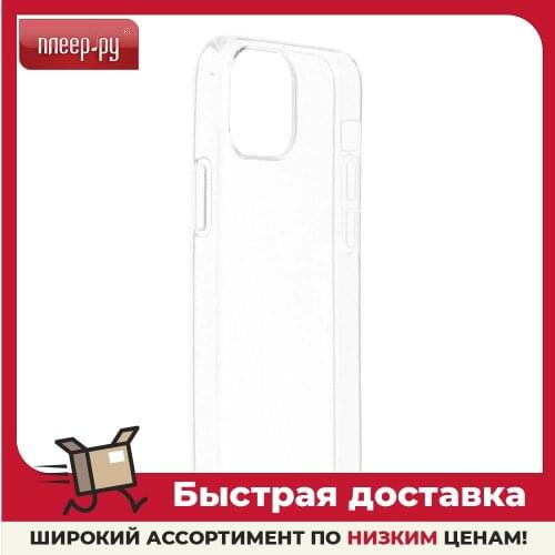 Чехлы для телефонов Apple Brosco China At AliExpress
