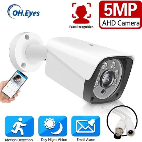 Face Detection H.265 H.264 5MP AHD Camera Security Indoor Outdoor Camera Weatherproof CCTV Camera 6*Array Leds Night Vision