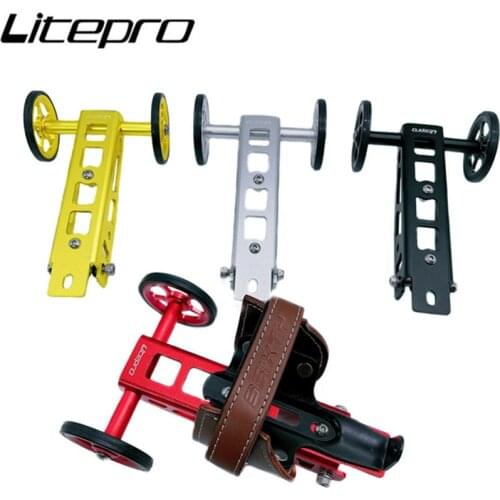 Litepro Widened Easy Wheel Bracket Narrow Easywheel Push For Birdy1 Birdy2 Birdy3 Folding Bicycle Parking Rack Trailer