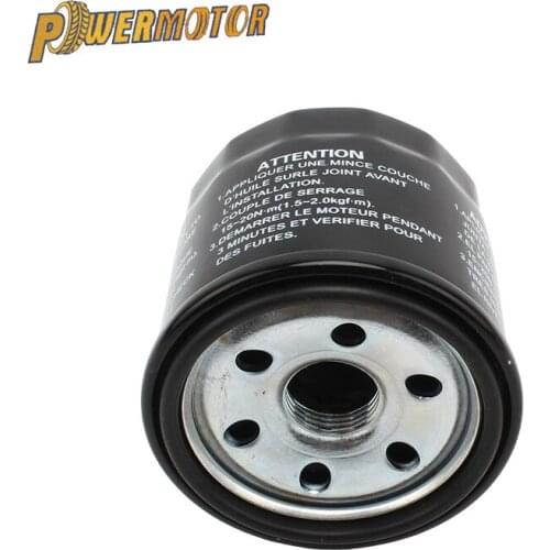 Motorcycle Oil Filter Assembly Fit For CF Moto 188 500 500CC MOTO ATV UTV BUGGY SAND 4X4 0180-011300-0B00