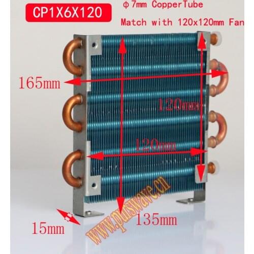 CP1X6X120 PURSWAVE Mini condenser Water Cooling Radiator evaporator heat exchanger with12V24V220V 120x120mm Fan 7MM Copper tube