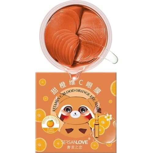60pcs Eye Mask Patch Moisturizing Nourishing Crystal Collagen Anti-Wrinkle Remove Dark Circles Eye Care TSLM1