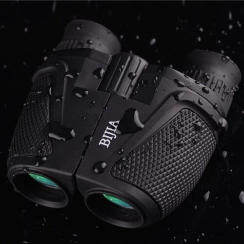12X25 Powerful Binoculars Professional HD Pocket Waterproof Observation Telescope Hunting Optical BAK4 Prism Binoculars Children
