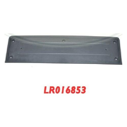 FOR Land Rover Range Rover 2010-12 Front Euro License Plate Frame OEM LR016853