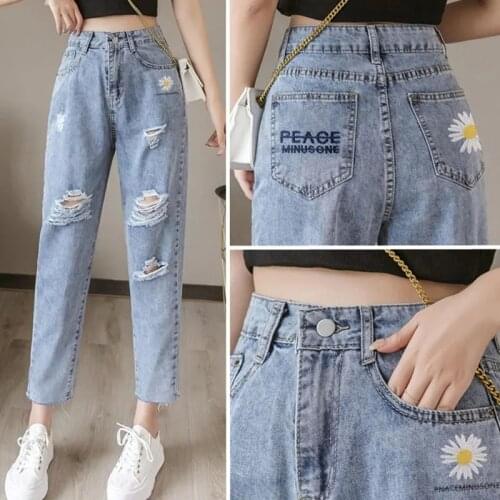 YGhan Women's Cropped Jeans