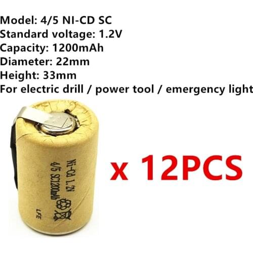 12 pcs/lot 4/5 SC 1200mAh NI-CD battery rechargeable battery sub battery SC battery 1.2 v with tab