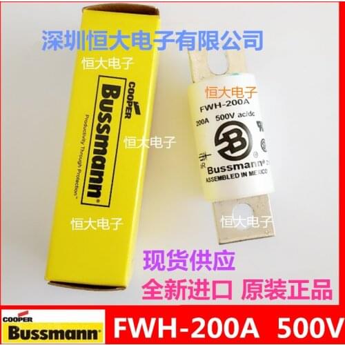 FWH-200A imported Bussmann fuses 200A 500V