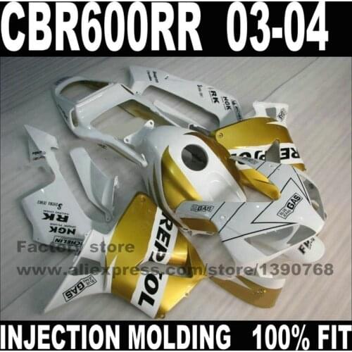 ABS plastic fairings set for Honda CBR600RR 03 04 CBR 600 CBR600 RR 2003 2004 white gold repsol motorcycle fairing body parts