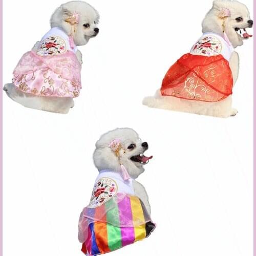Odin Nina Home Dresses For Dogs