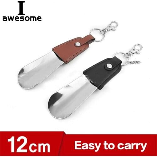 12cm Easy Carry 2 Color Shoehorn Metal Durable Stainless Steel Genuine Leather Portable Fashion Key Ring Shoe Horns Accessories